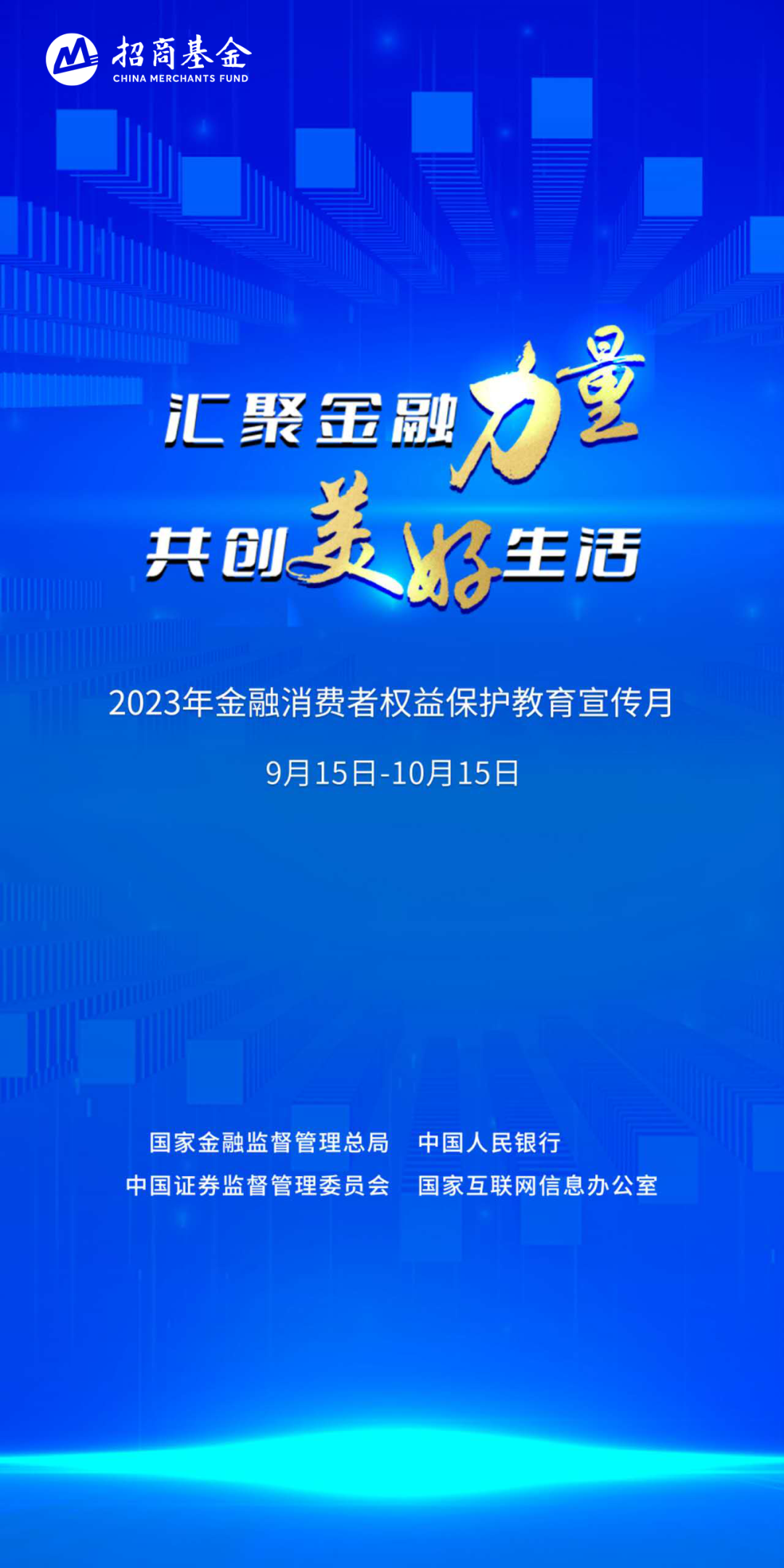 2024年新澳门正版资料大全免一,新式数据解释设想_VDC51.508专门版