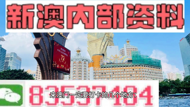 香港内部最准的资料,最新答案诠释说明_SUC51.585资源版