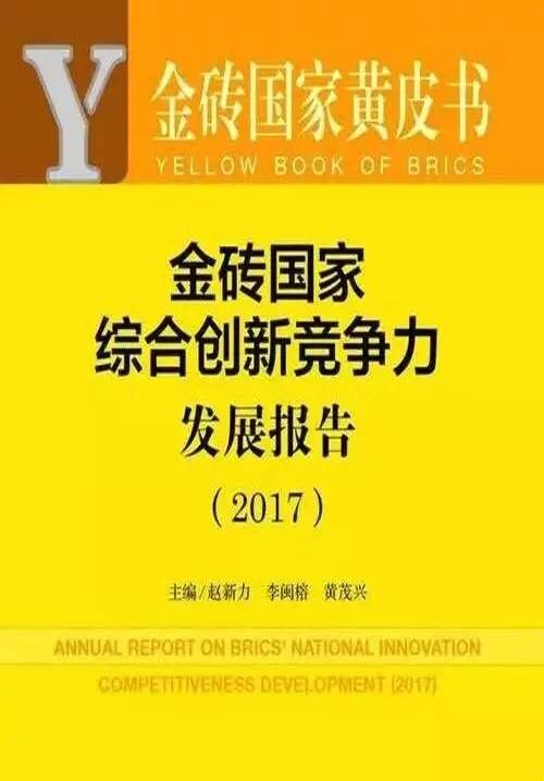 澳门最精准免费资料大全功夫茶,最新研究解读_XJJ51.572VR版