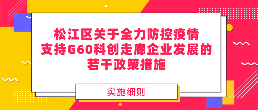 管家婆2024资料图片125期,决策支持方案_LGQ54.299闪电版