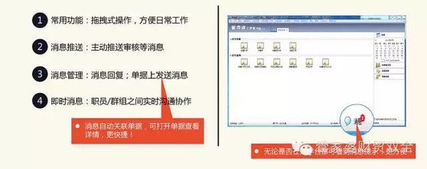 管家婆精准一肖一码100%广州,安全设计解析说明法_FWE51.417抗菌版