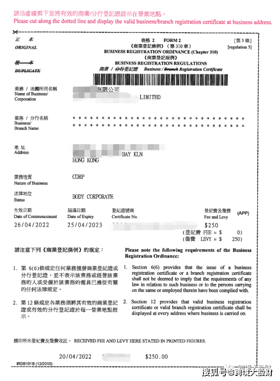 香港澳门资料大全,专业解读操行解决_HZZ54.768改进版