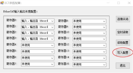 59631.cσm查询资科 资科,解答配置方案_UVW51.474透明版