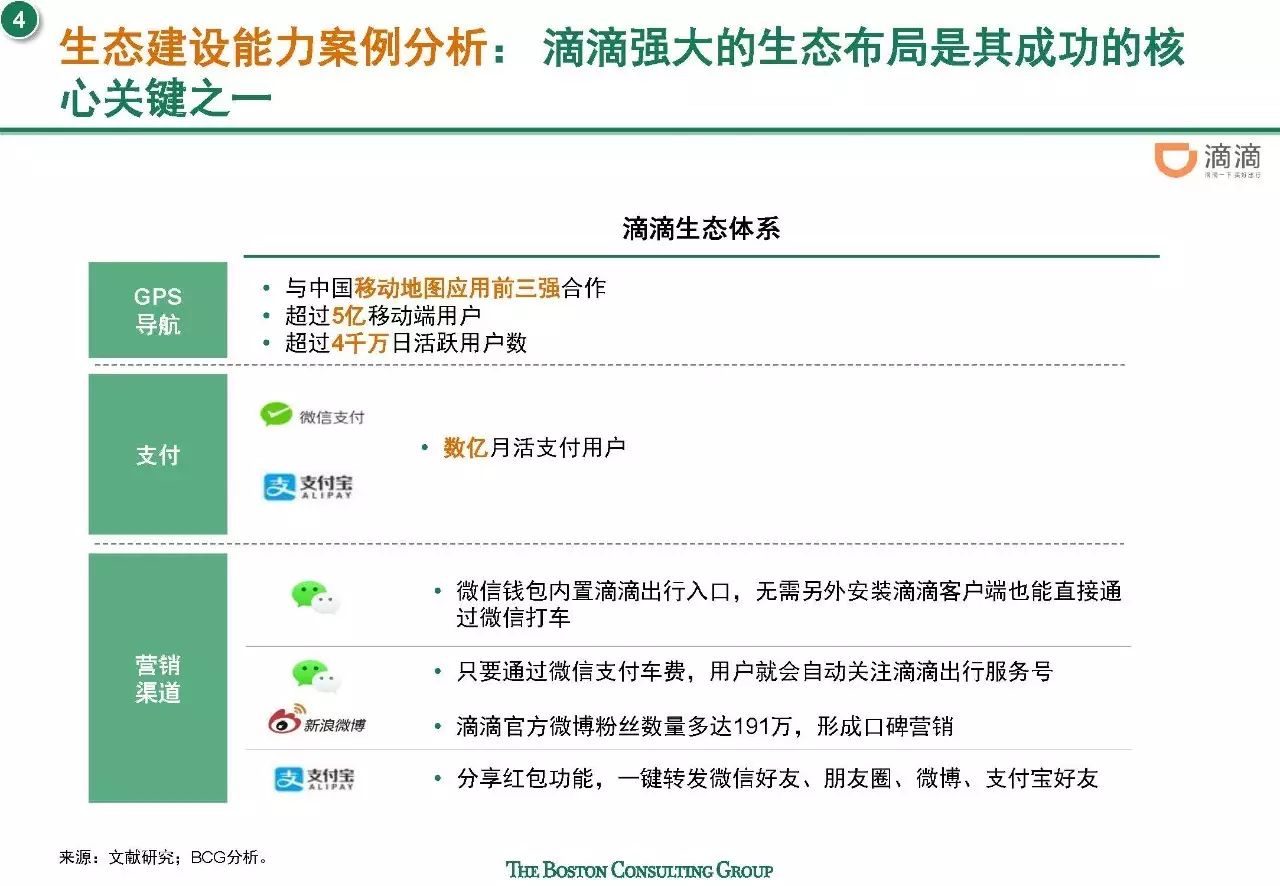 72396.com查询澳彩开奖网站,实时更新解释介绍_XGZ51.207精选版