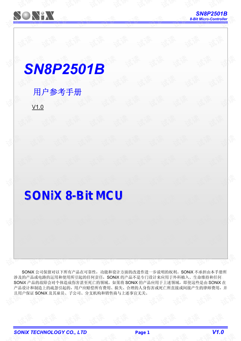 香港2024正版资料免费公开 - 百度,现况评判解释说法_SNS51.698曝光版