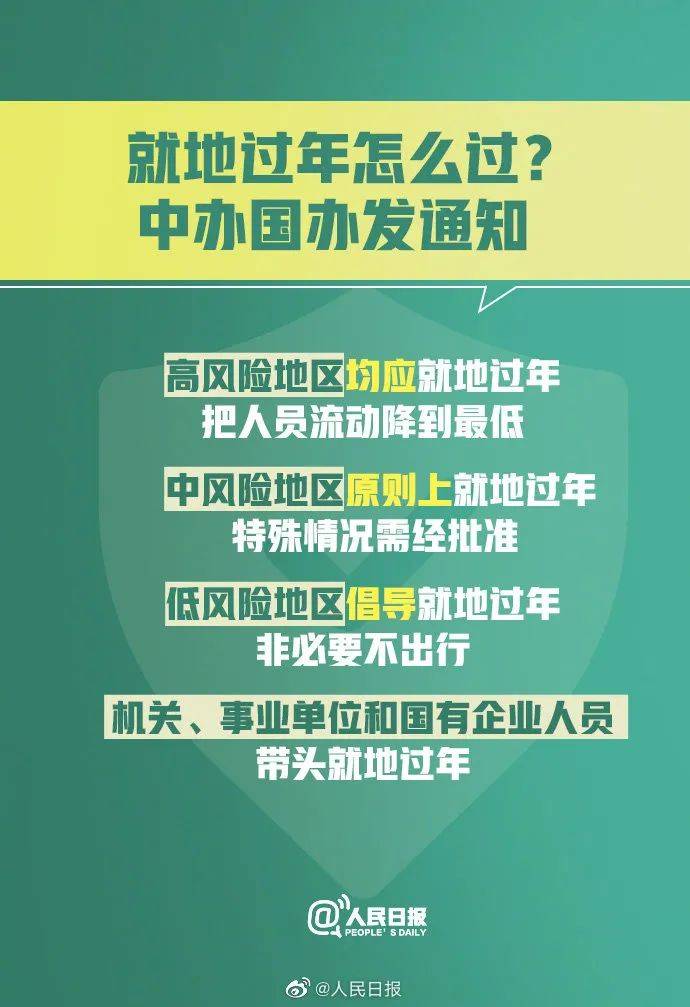 2024年香港正版资料免费大全精准,快速问题处理_OQT51.704DIY工具版