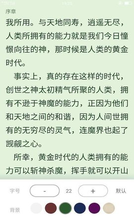 刘欣研小说最新章节,刘欣研小说最新章节获取攻略（适合初学者与进阶用户）