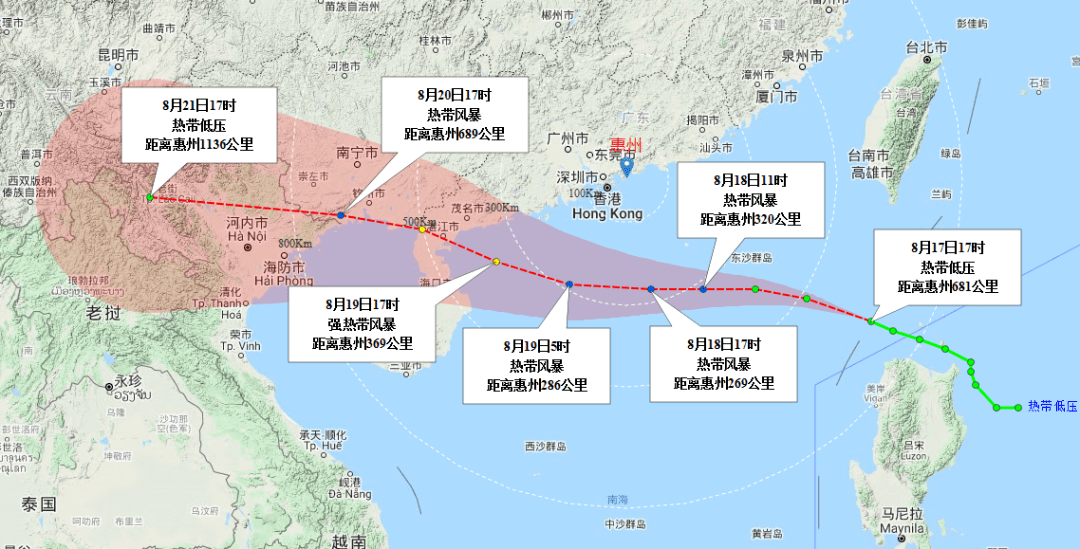 惠州天气台风最新消息,惠州天气台风最新消息