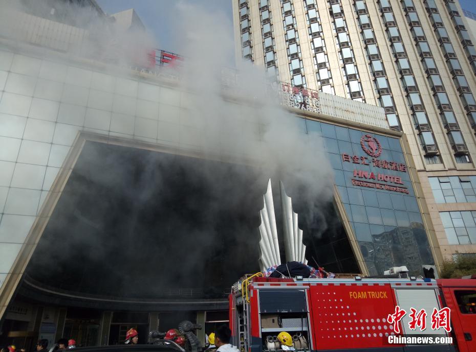 南昌酒店失火事件后续，探索自然美景的力量驱散阴霾