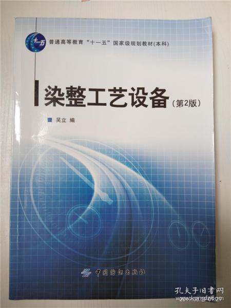 车工计算最新版本，科技革新工艺，制造新纪元体验亮相！