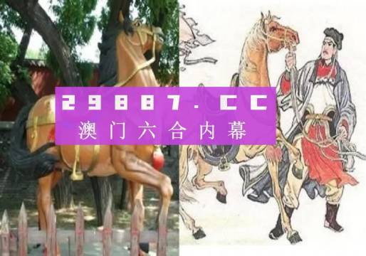 澳门马会精准资料免费网站,全方位数据解析表述_CIM46.225灵动版