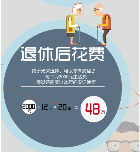 澳门钱多多三期必中,实用性解读策略_ZFS46.186家庭影院版