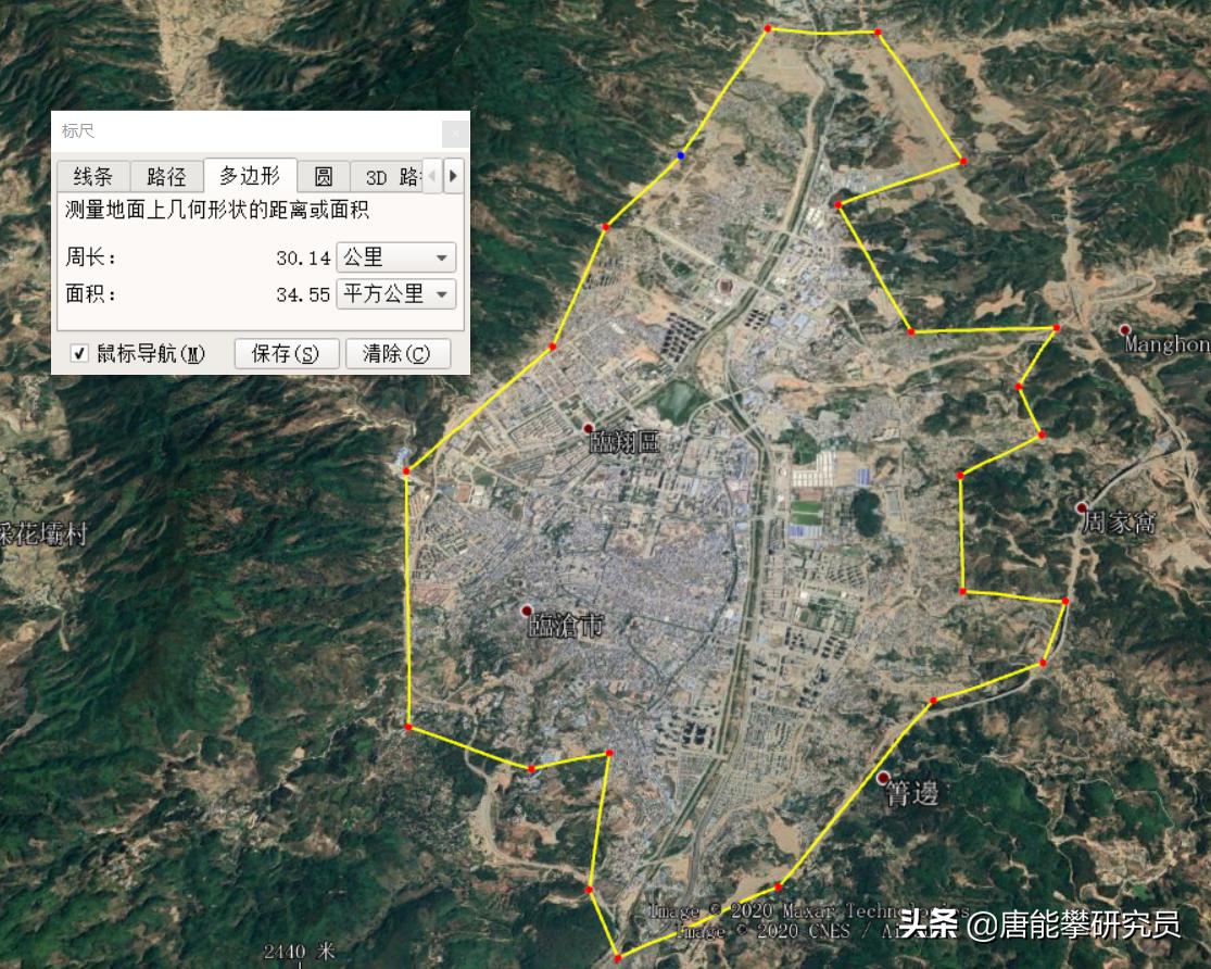 永德高速公路最新进展，一路向前，成就无限可能