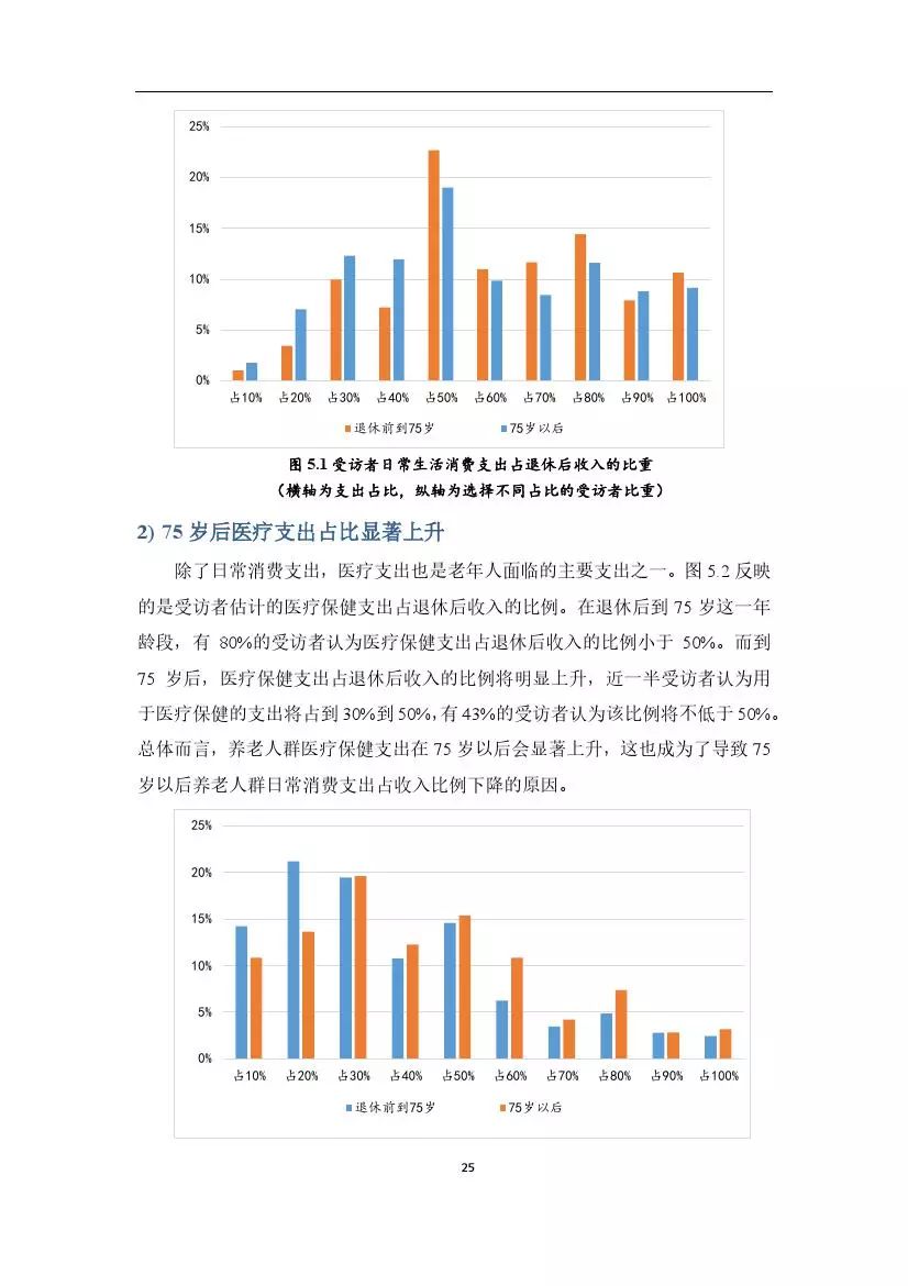 2024年澳门天天有好彩,高效运行支持_VXF46.119效率版