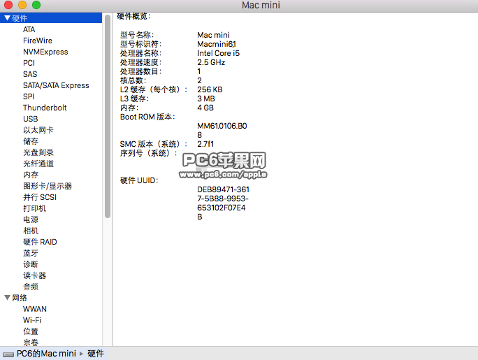 014936.cσm刘伯温查询最快开奖,精细化实施分析_IPJ46.226触控版