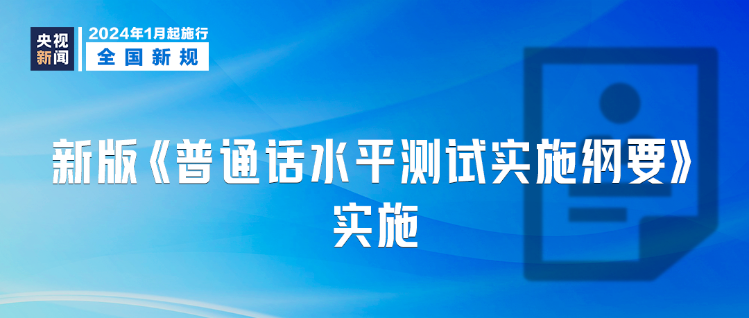 2023澳门免费资料大全公开,实地应用实践解读_TGQ46.604创造力版