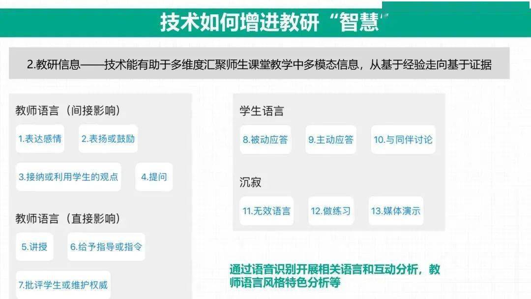 223422濠江论坛,灵活执行方案_ZHZ46.195超高清版