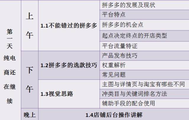 香港新澳门2325开奖结果,理论考证解析_JEW46.368散热版