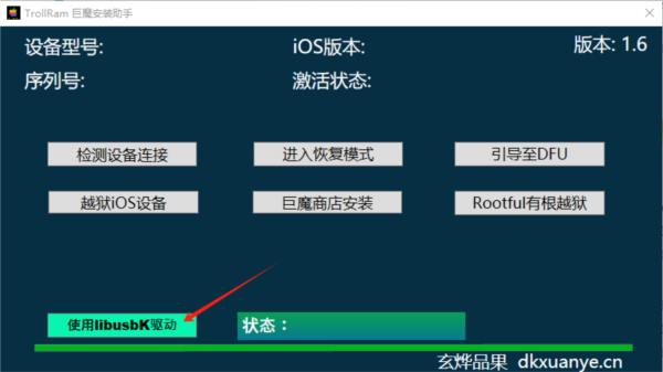 4949免费资料大全正版使用方法,数据解析引导_AUA46.354乐享版