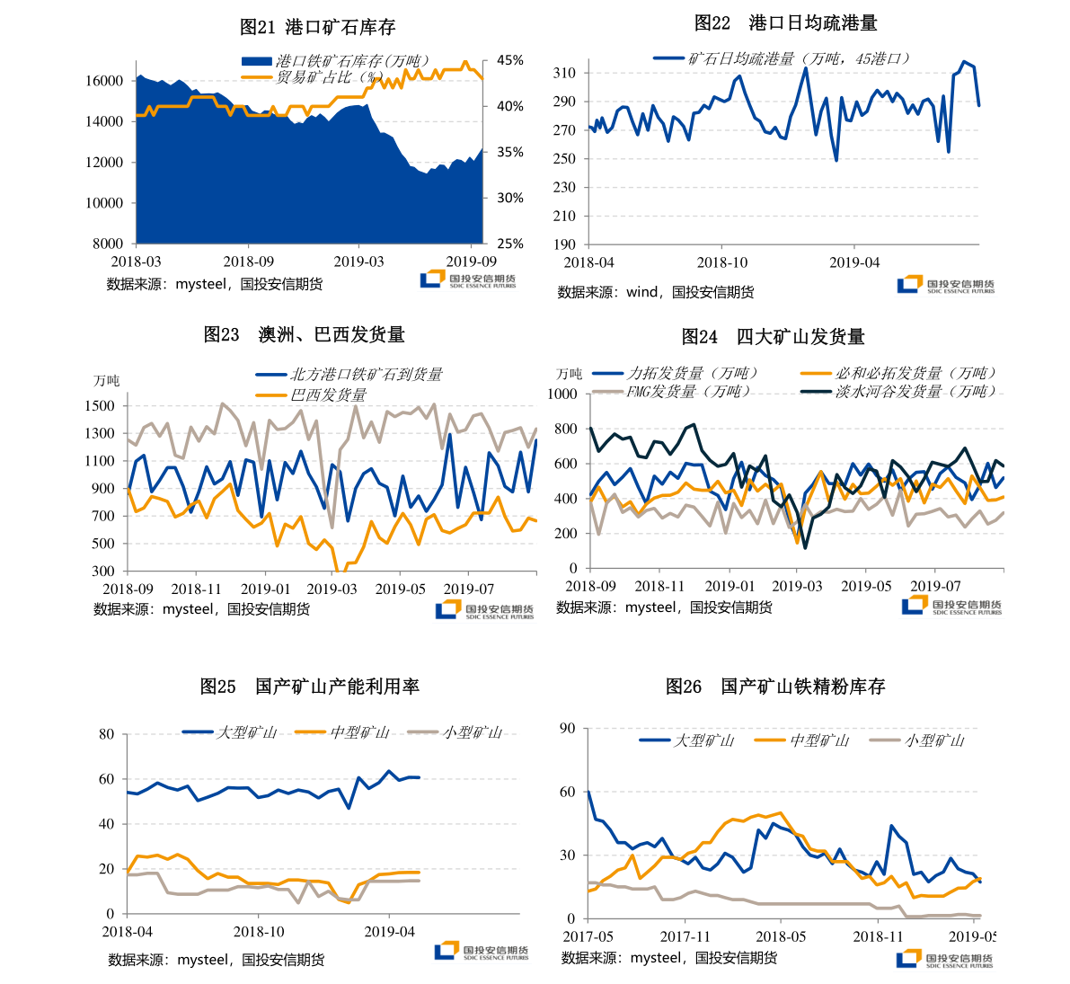 河池化工股票最新动态更新，最新消息汇总