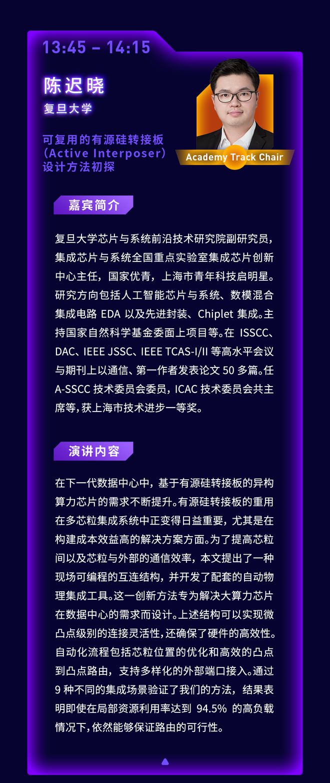 132688cc马会论坛传真,科学分析严谨解释_ACS46.748家庭版