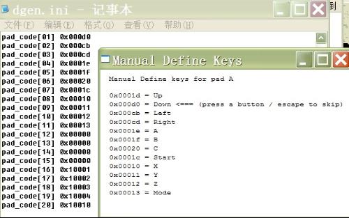 新澳门免费资料大全精准版,快速问题处理_JQD46.783编辑版