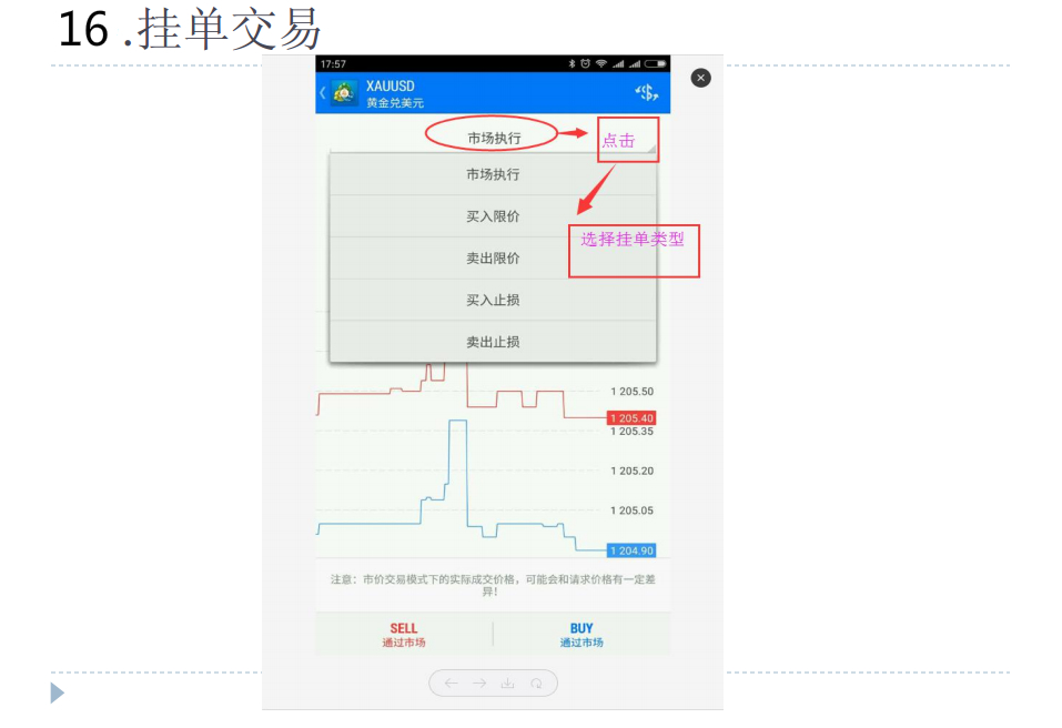 新奥开奖历史记录查询,科技成果解析_ZVI46.605用心版