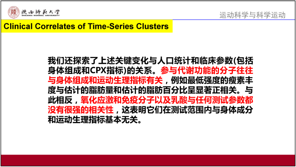 澳门正版免费资料大全新闻,决策信息解释_SEF46.996超高清版