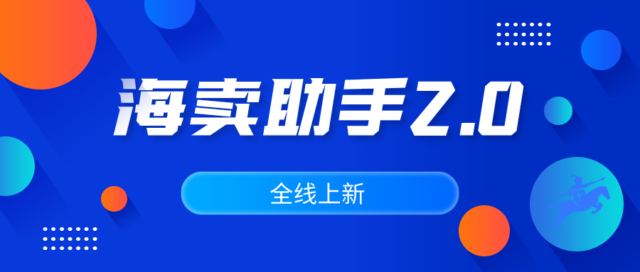 新奥精准资料免费提供彩吧助手,理论考证解析_AOV46.918影像处理版