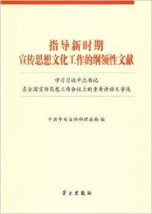 豪江论坛资料大全正版资料免费,理论考证解析_UMN46.126艺术版