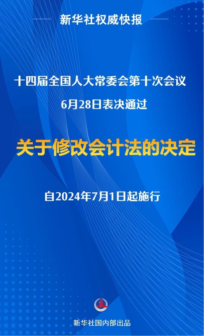 濠江免费资料大全,稳固计划实施_UOG46.240任务版