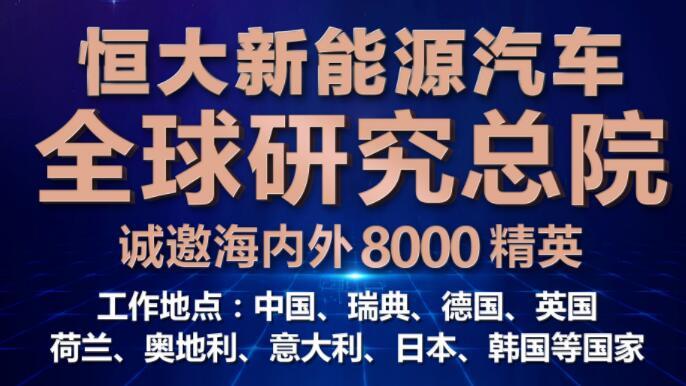 上街在线最新司机招聘启事，驾驭未来，启程新征程