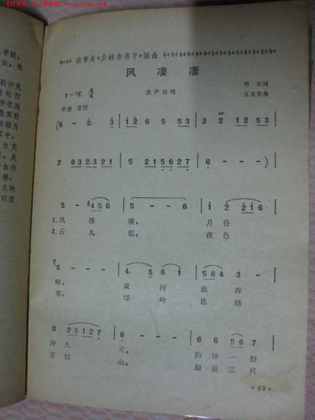 二四六香港天天好彩(100246),最新正品权威性_KRF46.327轻奢版