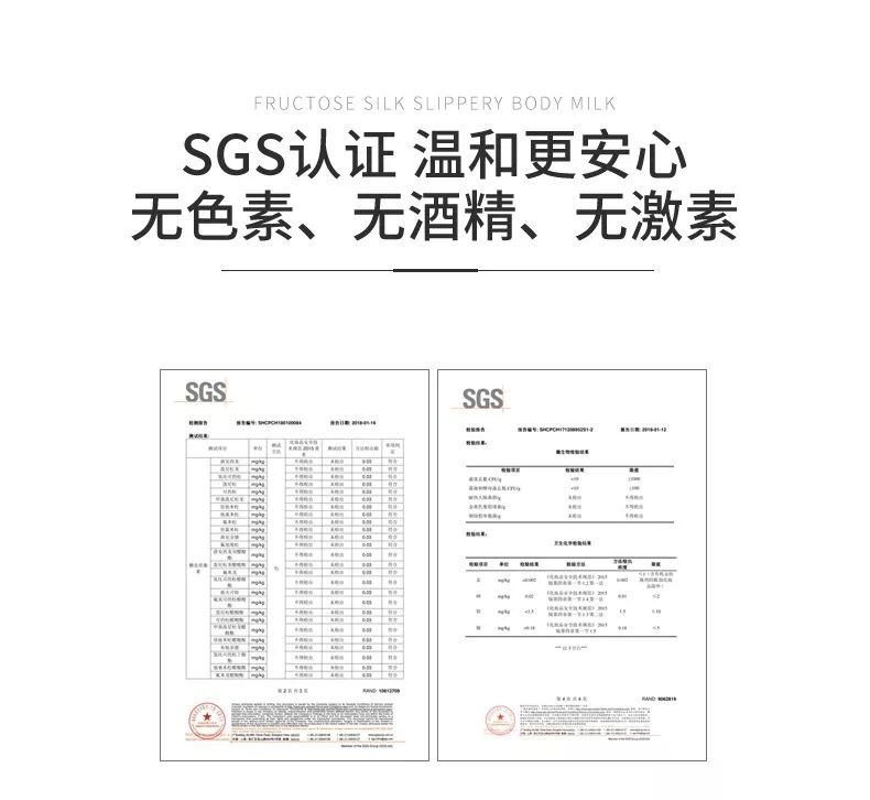 新澳36码期期必中特资料,安全设计解析说明法_HMI46.978nShop