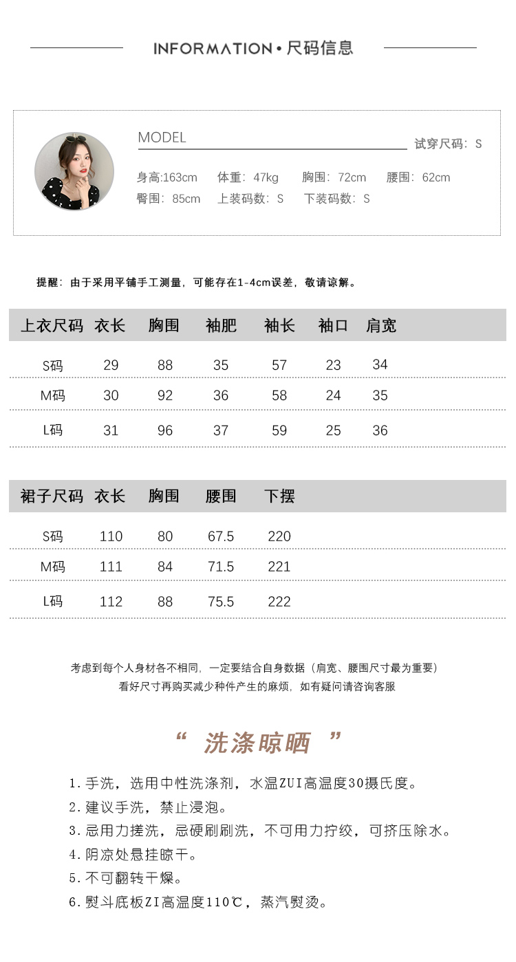 奥码资料和图片,实地验证实施_CJA46.493别致版