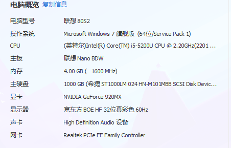 濠江精准资料大全免费,快速问题解答_MCS46.224并发版