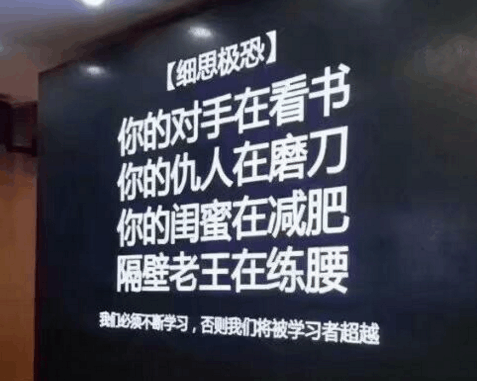 佛山庄文生的日常小确幸，最新消息一览