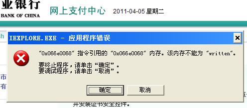 新澳内部资料免费精准37b,浏览深度解读_YRW46.768程序版