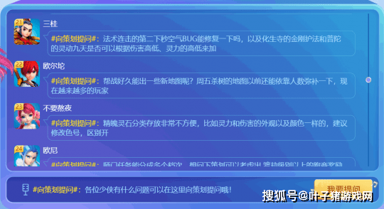 澳门正版资料免费大全新闻最新大神,数据分析计划_MXJ46.514社交版