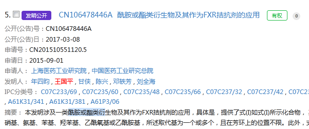 2024澳门特马今晚开什么,快速实施解答研究_QVI46.795轻奢版