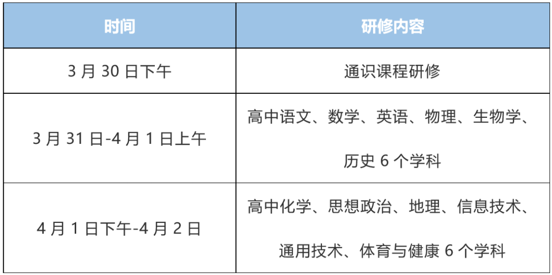 4920866澳门今晚开什么,持续改进策略_BIP46.960知识版