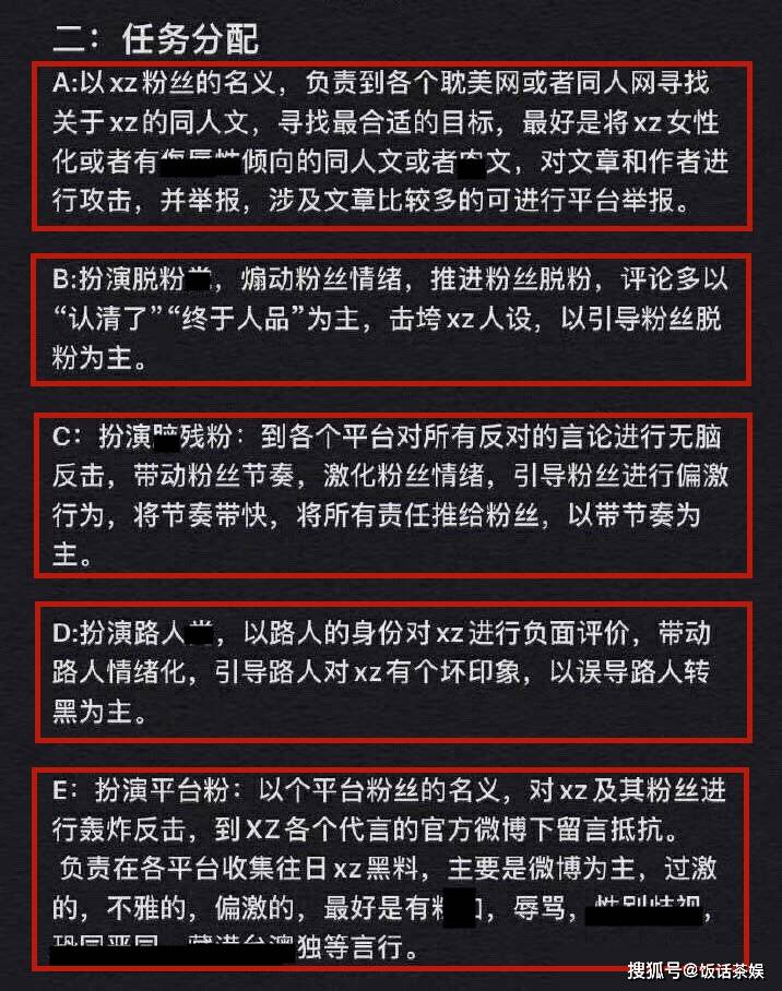 管家婆三肖三码大全免费,平衡计划息法策略_UZY46.525智慧版