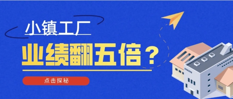 盐城工厂最新招聘信息,盐城工厂最新招聘信息获取步骤指南