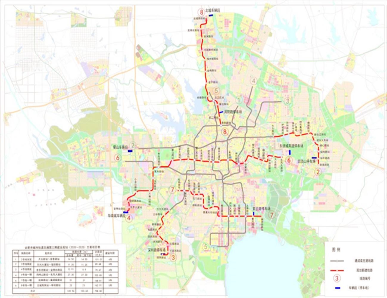 合肥2024年车祸背后的故事，小巷深处的独特风味与命运转折