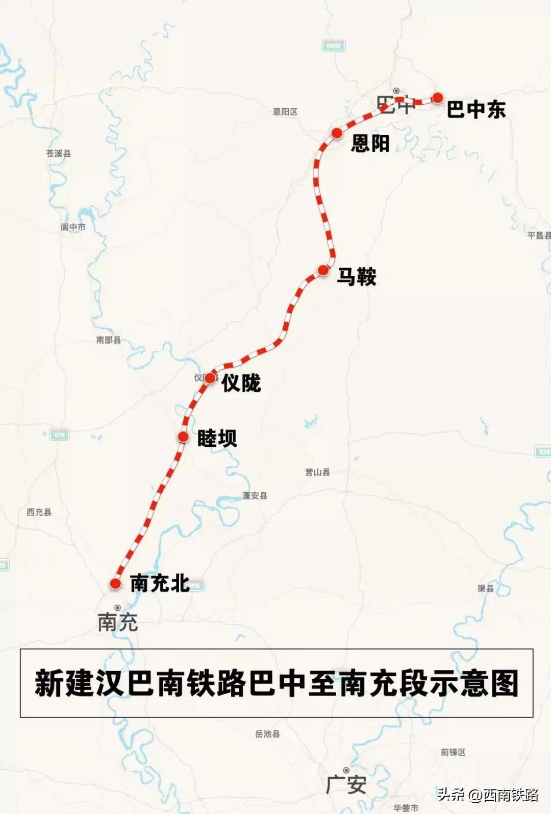 仪陇最新铁路规划图揭秘，小巷中的铁路特色小店探索