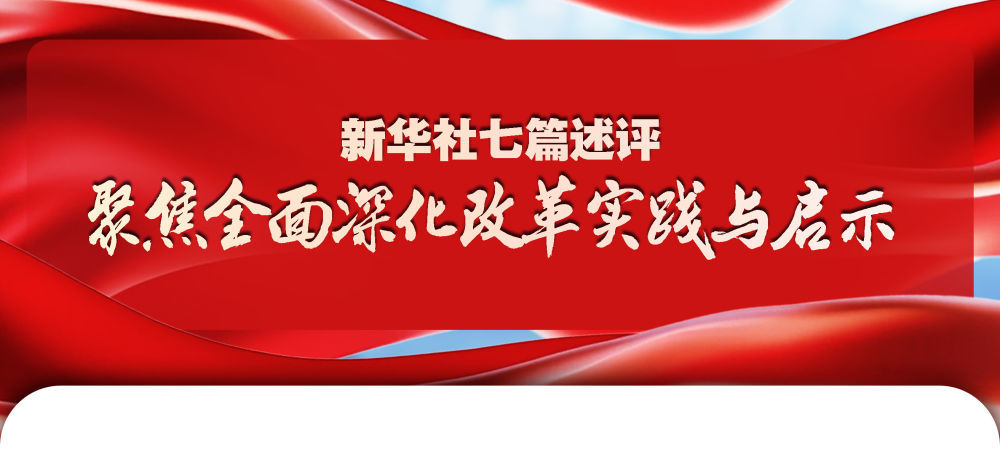 麻城矿山变革力量，最新消息与学习带来的自信与成就感