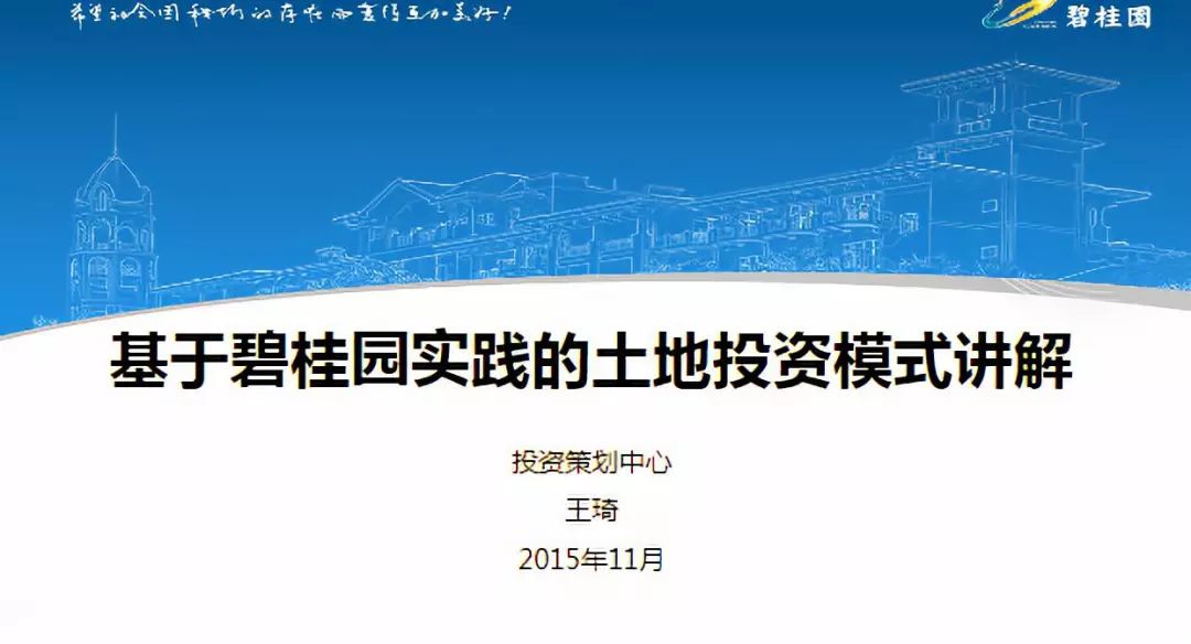 2024年澳门的资料,实地应用实践解读_SIL53.524同步版