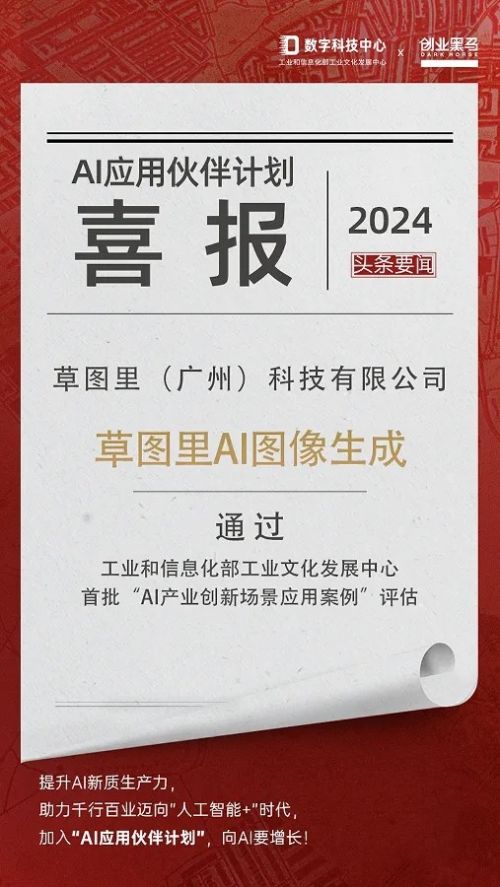 新澳濠江伦坛22324,精细评估方案_BOS53.290设计师版