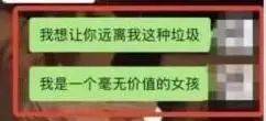 北大杀母事件最新消息,北大杀母事件最新消息，如何关注社会热点事件并提升个人素养技能