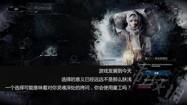 说梦者最新作品揭秘，梦境的奥秘与影响探索